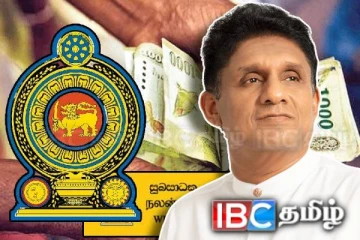 குறைந்த வருமானம் பெறுவோருக்கான கொடுப்பனவு : சபையில் கேள்வியெழுப்பிய சஜித்