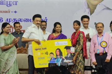 இனி இவர்களுக்கும் மாதம் ரூ.1000 - புதுமை பெண் திட்டம் விரிவாக்கம்