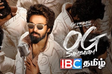 OG Sambavam: இசையின் உச்சம்... லண்டனில் வெடிக்கவுள்ள சூப்பர் ஷோ!