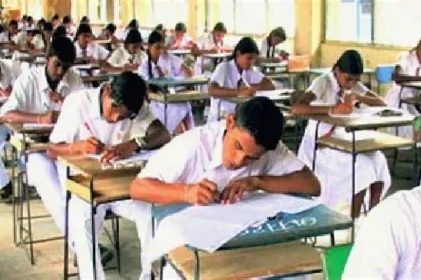 க.பொ.த உயர்தரப்பரீட்சை தொடர்பில் பரீட்சைகள் திணைக்களத்தின் முக்கிய அறிவிப்பு | Notification Related Gec Level Examination க.பொ.த உயர்தரப்பரீட்சை தொடர்பில் பரீட்சைகள் திணைக்களத்தின் முக்கிய அறிவிப்பு | Notification Related Gec Level Examination