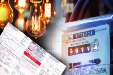 மின்சார பாவனையாளர்களுக்கு விடுக்கப்பட்டுள்ள அவசர வேண்டுகோள்