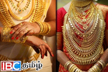 வருட முடிவில் அதிரடி மாற்றம் கண்ட தங்க விலை