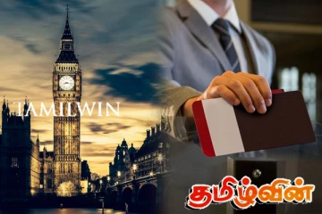 பிரித்தானியாவில் வேலைவாய்ப்புக்கள் தொடர்பில் வெளியான தகவல்