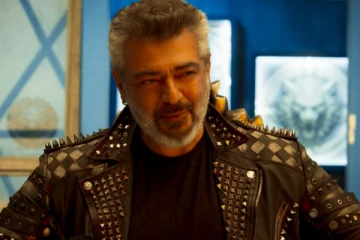 தமிழகத்தில் 4 நாட்களில் குட் பேட் அக்லி படம் செய்துள்ள வசூல்.. எவ்வளவு தெரியுமா