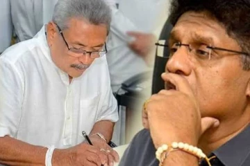ராஜபக்ச குடும்பத்தின் ஆட்சிக்கு இனியும் இடமளியாதீர்கள்!- சஜித் வேண்டுகோள்