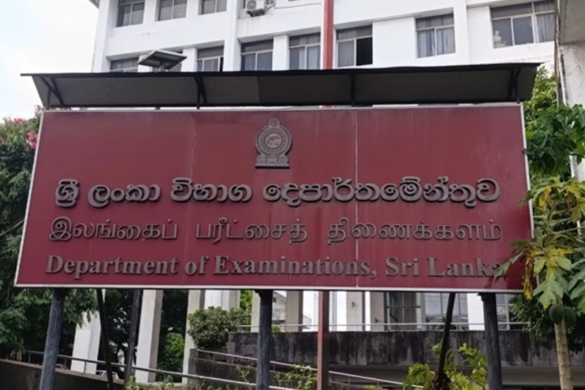 உயர்தரப் பரீட்சை முடிவு - ஆண்களை விட பெண்களின் தேர்ச்சி விகிதம் அதிகரிப்பு | Exam Dept Says Female Students Performed Better உயர்தரப் பரீட்சை முடிவு - ஆண்களை விட பெண்களின் தேர்ச்சி விகிதம் அதிகரிப்பு | Exam Dept Says Female Students Performed Better