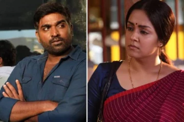 அவருடன் நடிக்கணுமா? விஜய் சேதுபதியை உதறித்தள்ளிய சூர்யா மனைவி ஜோதிகா..