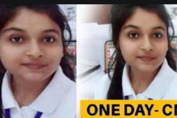 ஒரு நாள் முதல்வரான கல்லூரி மாணவி! எங்கு தெரியுமா?