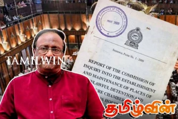 சர்வதேச விசாரணைக்கு வலுச் சேர்க்கும் பட்டலந்த அறிக்கை வெளியீடு: மொட்டுக் கட்சி போர்க்கொடி