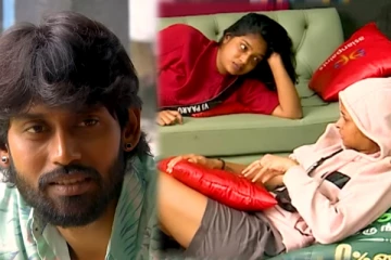 Bigg Boss: எத்தனை புருஷன் என்று கேட்கிறா? பாருவின் காதலுக்கு ரம்யா கொடுத்த சரியான அட்வைஸ்