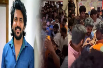 நடிகர் கவினை சூழ்ந்த ரசிகர் பட்டாளம்: வைரலாகும் வீடியோ காட்சி...