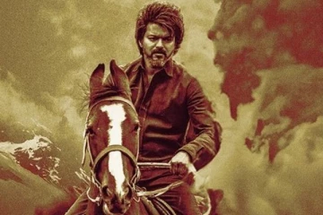 தமிழ்நாட்டில் இதுவரை லியோ செய்துள்ள வசூல்.. எவ்வளவு தெரியுமா