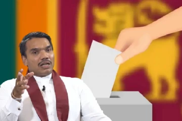 காலாவதியான உத்தி :பட்டுணர்ந்தார் நாமல்