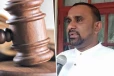 சமிந்த விஜேசிறி எம்.பிக்கு பிணை