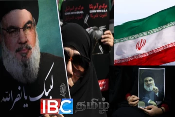 ஹிஸ்புல்லா தலைவர் மரணம் : ஈரானில் மக்கள் கொண்டாட்டம்