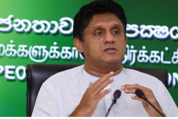 காலி முகத்திடல் ஆர்ப்பாட்டக்காரர்களுக்கு சஜித் வழங்கிய உறுதிமொழி!