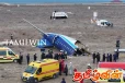 கஜகஸ்தானில் விபத்துக்குள்ளான அஜர்பைஜான் விமானம்: 38 பேர் பலி