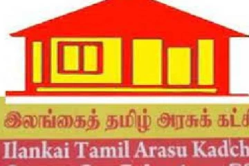 இலங்கைத் தமிழ் அரசுக்  கட்சிக்கு அதிரடியாக தடை விதித்தது யாழ் நீதிமன்றம்