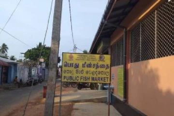பருத்தித்துறை மீன் சந்தை முடக்கப்பட்டது