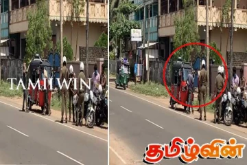 தண்டப்பணம் விதிப்பால் மேலதிக பாகங்களை உடைத்து வீசிய சாரதி