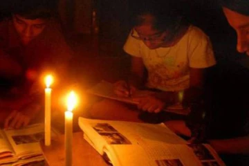 வார இறுதியில் மின் தடை  வேண்டாம்! பொது பயன்பாடுகள் ஆணைக்குழுவின் அறிவித்தல்