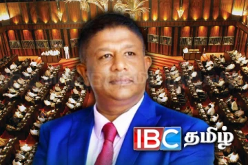 பதவியிலிருந்து விலகிய நாடாளுமன்ற உறுப்பினர் : வெளியான அறிவிப்பு