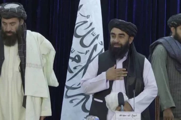 அனைத்து நாடுகளுடனான உறவுக் குறித்து தாலிபான் அறிக்கை