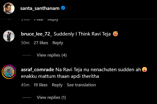 தெலுங்கு ஹீரோ போல மாறிய நடிகர் சந்தானம்.. மாஸ் போட்டோ வைரல் | Santhanam Vadakkupatti Ramasamy Photo