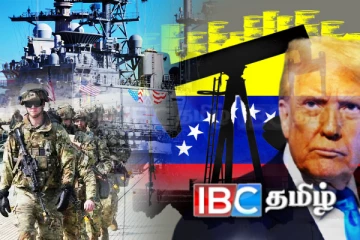 U.S இன் புவிசார் சொத்தாகும் வெனிசுலா - 2