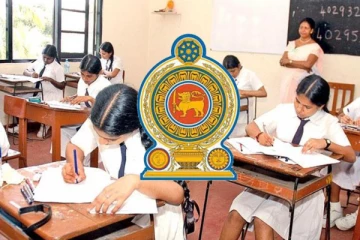 O/L උත්තර පත්‍ර පරික්ෂාව සම්බන්ධයෙන් තීරණයක් ගනී..එම තීරණය මෙන්න.