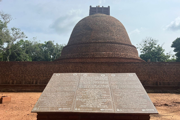 நீதிமன்ற கட்டளையை மீறித் தொடரும் குருந்தூர்மலை கட்டுமானப் பணிகள்: ரவிகரன் கடும் கண்டனம் | Kurundurmalai Construction Defiance Court Orders