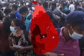 இலங்கை மீண்டும் சிவப்பு வலயத்துக்குள் நுழையும் அபாயம்!விடுக்கப்பட்டுள்ள எச்சரிக்கை