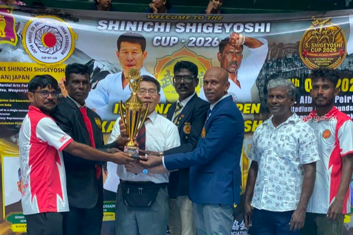 ஐந்து நாடுகள் பங்குபற்றிய மாபெரும் சர்வதேச கராத்தே சுற்றுப்போட்டி - மன்னார் மாவட்ட வீரர்கள் சாதனை | Grand International Karate Tournament ஐந்து நாடுகள் பங்குபற்றிய மாபெரும் சர்வதேச கராத்தே சுற்றுப்போட்டி - மன்னார் மாவட்ட வீரர்கள் சாதனை | Grand International Karate Tournament