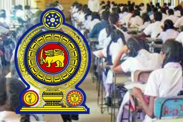 பொது பரீட்சை எழுதிய மாணவர்களுக்கு அரசாங்கத்தின் புதிய திட்டம்