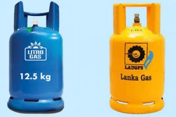 இரு எரிவாயு நிறுவனங்களுக்கும் வழங்கப்பட்டுள்ள அனுமதி