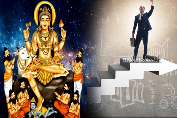 3 தடவை வக்ர நிலையில் புதன்- 2026-ல் கொடிகட்டி பறக்கும் ராசிக்காரர்கள் | Mercury Retrograde 3 Times In 2026 Benefits