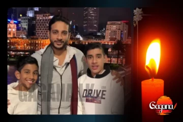 පුතාට සිදුවූ අසාධාරණය නිසා දුකින් මිය ගිය පියා