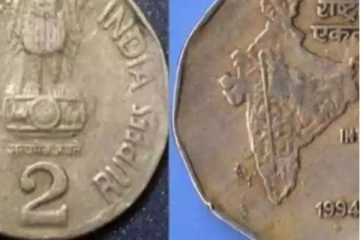 இந்த பொருள் உங்ககிட்ட இருந்தா நீங்க தான் அடுத்த கோடீஸ்வரர்! எப்படி தெரியுமா?