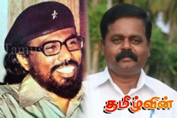 ரோஹண விஜேவீரவின் மானத்தை காப்பாற்றிய தமிழர்: நினைவுகூர்ந்த சிறீதரன்