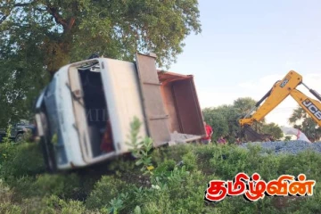 இயக்கச்சியில் கோர விபத்து!மூவர் படுகாயம்