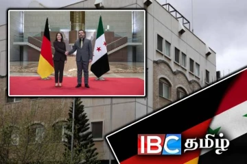 சிரியாவில் மீண்டும் திறக்கப்பட்ட ஜேர்மன் தூதரகம்