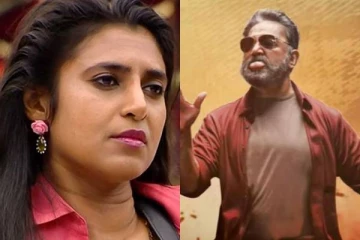 வானிதியிடம் தோற்றதற்கு பழித்தீர்த்த கமல்ஹாசன்! விக்ரம் படத்தை மோசமாக கலாய்த்த நடிகை..