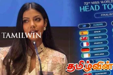 72வது உலக அழகி போட்டியில் களமிறங்கியுள்ள இலங்கை யுவதிக்கு பொலிஸின் ஆதரவு!