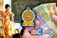 வைப்பிலிடப்பட்டது அதிகரிக்கப்பட்ட ஆசிரியர்களின் சம்பளம்!