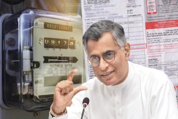 பொதுப்பயன்பாடுகள் ஆணைக்குழுவிற்கு சம்பிக்க விடுத்துள்ள எச்சரிக்கை