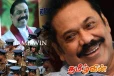 அநுர அரசின் மீது கோபத்தை வெளிப்படுத்திய மகிந்த