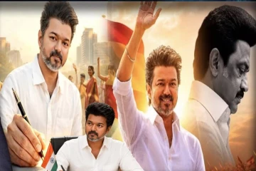 விஜயின் முதலமைச்சர் பதவிக்கு நெருக்கடி! டெல்லியில் DMK அதிரடி வியூகம்