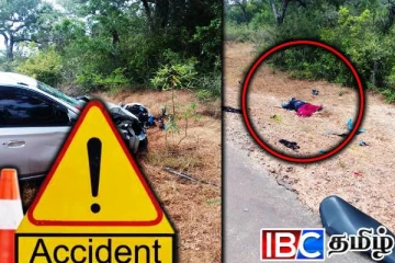 கிளிநொச்சியில் விபத்தில் சிக்கி பெண்ணொருவர் பலி