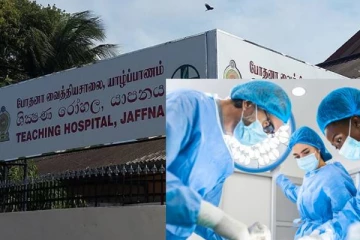 யாழில் 20 நாட்களாக அனுபவித்த வலி... பரிதாபமாக உயிரிழந்த குடும்பப் பெண்!