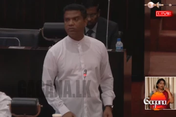 ‘ඕටී’-‘ෆින්ගර් ෆ්රින්ට්’ පිළිගෙන ආවොත් ඉල්ලීම් ගැන සාකච්ඡා කිරීමට මම සූදානම් - ඇමති නලින්ද